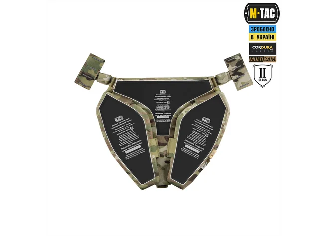Балістичний захист паху M-Tac Groin Protection 2 клас Multicam Фото 4